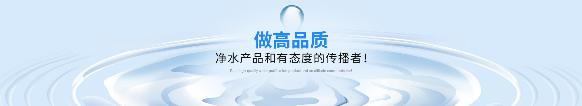 武汉川谷环保科技有限公司地址联系方式，在线留言-武汉纯水设备厂家 (PC+WAP)-纯净水设备生产销售
